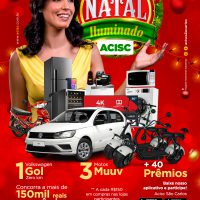 e-mkt_natal