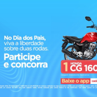 diadospais